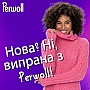    Perwoll  ,     2  (9000101808506)