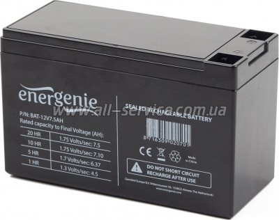�������������� ������� EnerGenie 12V 7.5Ah (BAT-12V7.5AH)
