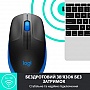  Logitech M190 Blue (910-005907)