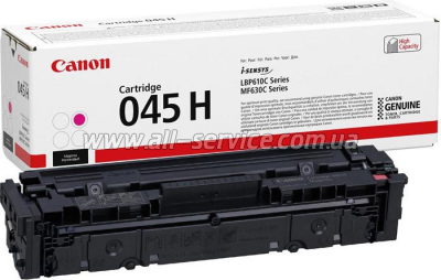 �������� Canon 045H LBP611/ 612/ 613/ MF631/ 632/ 633/ 634/ MF610/ 630 Magenta (1244C002)