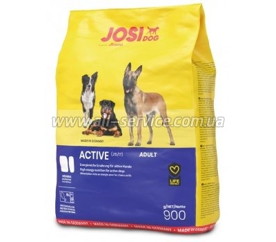     Josera JosiDog Active 900  (4032254745471)
