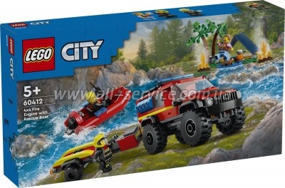 ����������� LEGO City �������� ����������� �� ������������ ������ 301 ������� (60412)