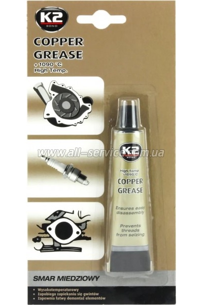 ������ ������������� K2 Bond Copper 20� (B401)