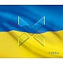  Vinga MP256 Flag of Ukraine