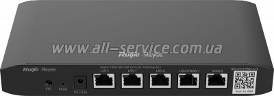  Ruijie Networks RG-EG105G V3