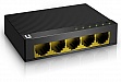  NETIS ST3105GS V2