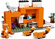  LEGO Minecraft   193  (21178)