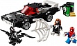 ����������� LEGO Super Heroes �������-���� ������ �������� ������ (76309)
