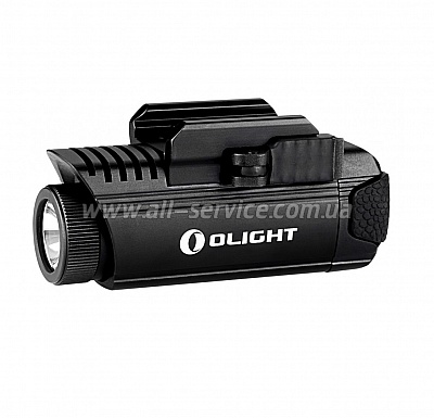  Olight PL-1 II Valkyrie Black