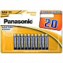  Panasonic AAA LR03 Alkaline Power * 20 (LR03REB/20BW)