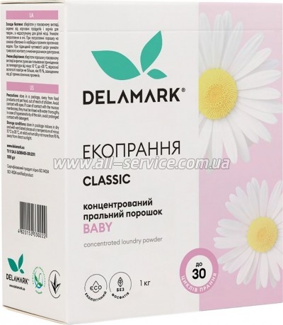   DeLaMark Baby 1  (4820152330222)
