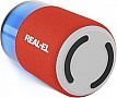   REAL-EL X-705 Red (EL121600025)