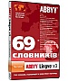 ABBYY Lingvo 3  .    