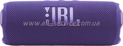   JBL Flip 7 Purple (JBLFLIP7PUR)