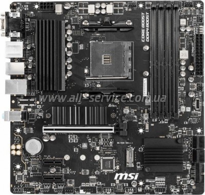   MSI B550M PRO-VDH
