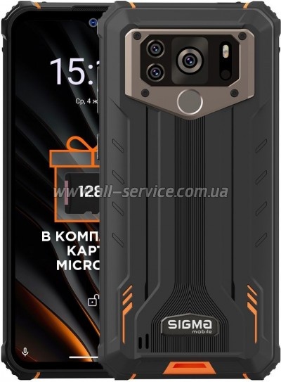 Sigma X-treme PQ55 Black Orange (4827798337929)