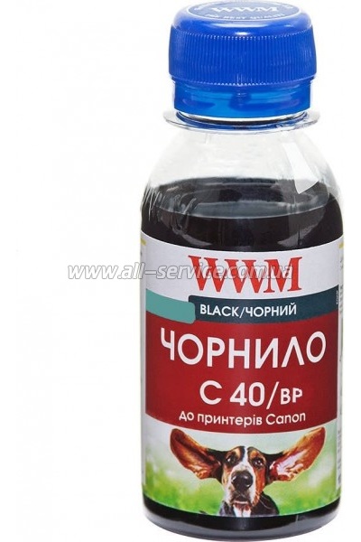  WWM 90 CANON PG-40/ PG-50/ PGI-5Bk/ BCI-15 Black Pigmented (C40/BP-2)