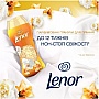 ����������� ��� ����� Lenor ��������������� ������� ������� ������� � ������ 495 � (8700216704809)