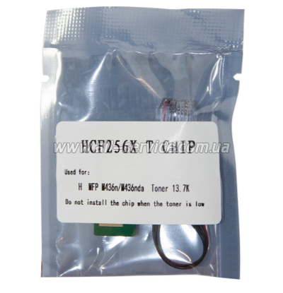  WWM HP LJ MFP M433/ M436/ CF256 (JYD-HCF256XT)