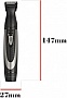 ������� ��� ������� Remington MB_905