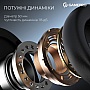 �������� GamePro Asgard Skadi Wireless Black (HSW191B)