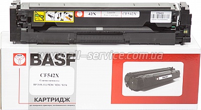  BASF HP CLJ M280/ M281/ M254  CF542X Yellow (BASF-KT-CF542)