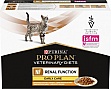 Влажный корм для кошек Purina Pro Plan Veterinary Diets NF Renal Function Early Care С курицей 10 x 85г (7613287873934) Влажный корм для кошек Purina Pro Plan Veterinary Diets NF Renal Function Early Care С курицей 10 x 85г (7613287873934)