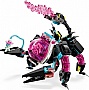 ����������� LEGO DREAMZzzzz ����� ������ ������ ���������� (71495)