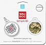 Адресник для животных WAUDOG Smart ID с QR паспортом Адресник для животных WAUDOG Smart ID с QR паспортом