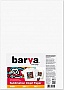  Barva Everyday  100/ A3 20 (IP-TSE100-329)