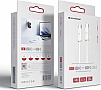 ���� ������ USB-C to USB-C 1.2m TPE 60W white Armorstandart (ARM75872)