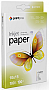  PrintPro  190 /, 1015, 100 . (PME1901004R)