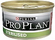     Purina Pro Plan Sterilised     85  (8445290173287)