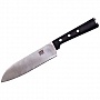  SKIF chef knife Item 8