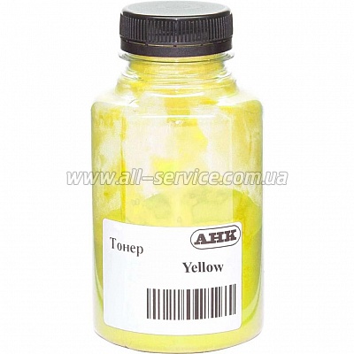  +   Canon IR ADV C3320/ C3325/ C3330/ -EXV49  270 Yellow (3203836)