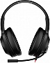 �������� Edifier G1 SE Black (G1SE)