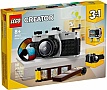 ����������� LEGO Creator ����� ���������� 261 ������� (31147)