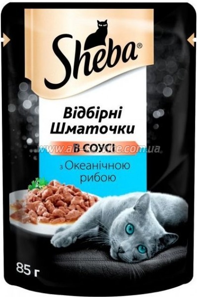    Sheba cig POU      85  (4770608257187)