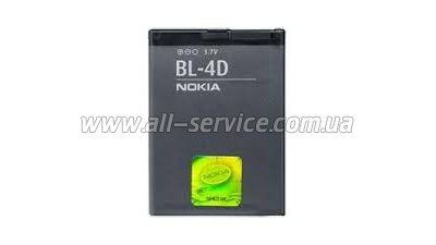      BL-4D Nokia N97