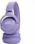�������� JBL Tune 520BT Purple (JBLT520BTPUREU)
