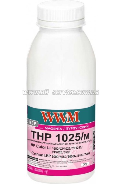 Тонер WWM HP CLJ CP1025/ Canon LBP 5050/ 7100 бутль 35г Magenta (HP1025M) Тонер WWM HP CLJ CP1025/ Canon LBP 5050/ 7100 бутль 35г Magenta (HP1025M)