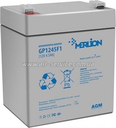    Merlion 12V-4.5Ah (GP1245F1)