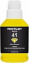  PRINTALIST GI-41 Canon Pixma G2420/ G3420 190 Yellow (PL41Y)