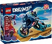 ����������� LEGO DREAMZzz ������� �������� ���� (71479)