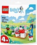 ����������� LEGO recruitment Bluey �������� ���� (30687)