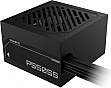  GIGABYTE 550W (GP-P550SS)