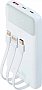 ������� ������������� RivaCase 10000mAh PD 22.5W white (RIVAPOWER VA2211 White)