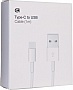 ���� ������ USB 2.0 AM to USB-C 1.0m AMD718 Armorstandart (ARM58529)