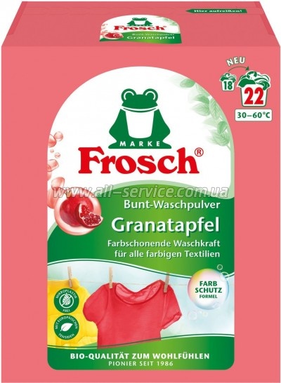   Frosch Color  1.45  (4001499960284/ 4001499969515)