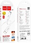 ���� ������ USB 2.0 AM to USB-C 1.0m Magic silicone X87 white HOCO (6931474783240)